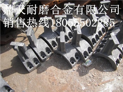 山東圓友攪拌葉片見貨付款，山東圓友1000主機(jī)弧襯板、中刮刀報(bào)價(jià)