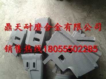 山東建友攪拌葉片物流代收貨款，山東建友JS3000攪拌站葉片制造廠