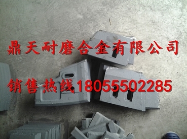山東建友攪拌站配件價格，山東建攪拌主機耐磨配件生產(chǎn)廠家