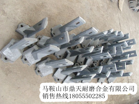 瑪連尼2000瀝青攪拌站多元素合金攪拌臂、好質(zhì)量拌缸葉片零售廠家