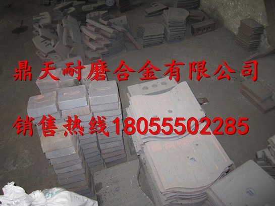 瑞士阿曼3000瀝青拌合機(jī)耐磨門襯板、鍋底襯板供應(yīng)廠家