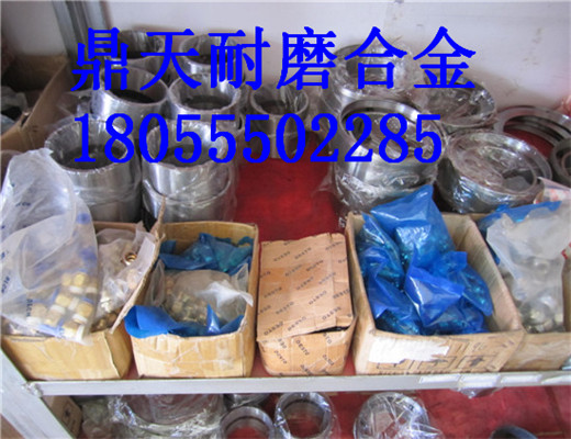 仕高瑪4000混凝土攪拌機(jī)軸頭密封件，密封配件銷售處