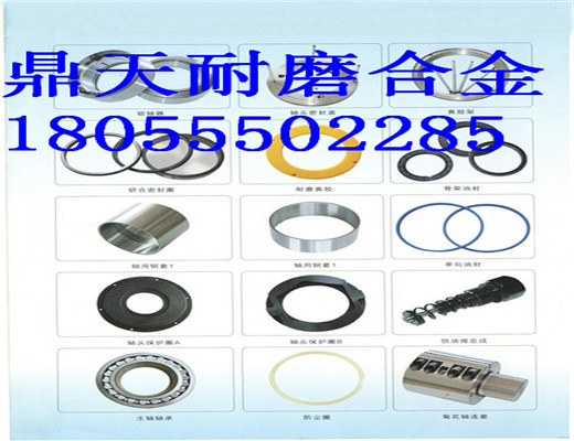 仕高瑪4.5方雙軸式攪拌機(jī)，密封件優(yōu)惠供應(yīng)
