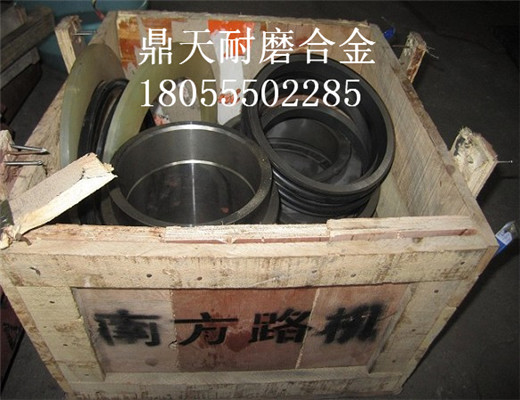 南方路機(jī)1500B、2000B攪拌機(jī)、軸端配件生產(chǎn)廠家