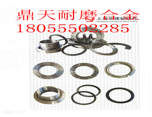 上海華建2方、3方軸端密封件，雙臥軸攪拌機(jī)批發(fā)