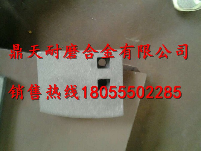 吉林吉公2000、3000瀝青拌合設(shè)備，兩側(cè)襯板供應(yīng)商