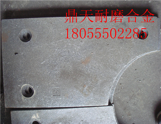 北京加隆4000瀝青攪拌機(jī)耐磨缸底襯板、好質(zhì)量拌缸葉片熱銷(xiāo)中