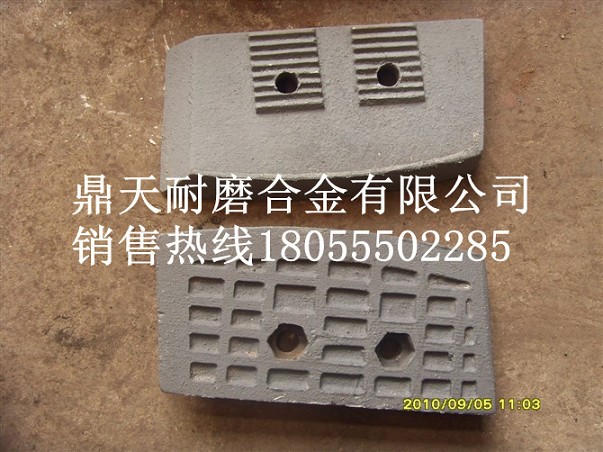 無錫路虹4000瀝青拌合樓好質(zhì)量拌缸葉片、多元素合金攪拌臂原廠供應(yīng)