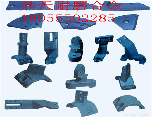 低價(jià)銷售吉林吉公1500瀝青攪拌站好質(zhì)量缸底襯板、多元素合金攪拌臂