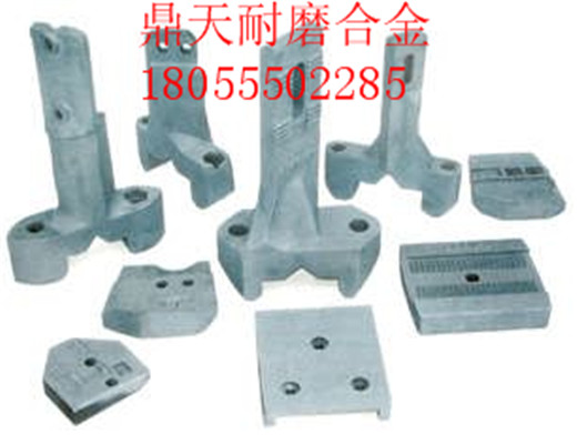 徐工4000瀝青攪拌機(jī)耐磨弧襯板、好質(zhì)量耐磨拌缸葉片制造商