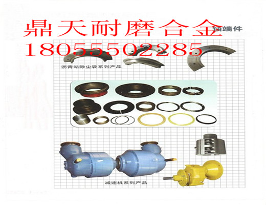 特價直銷山東方圓4000雙軸式攪拌機好質(zhì)量軸端密封件、4方密封配件