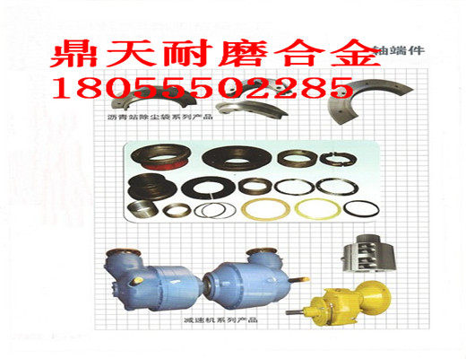 山東建友4000強(qiáng)制式攪拌機(jī)優(yōu)質(zhì)耐磨軸端密封件、4方密封配件熱銷(xiāo)價(jià)
