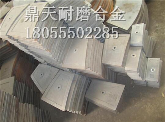 中聯(lián)重科120站攪拌機配件耐磨弧襯板 端襯板 邊襯板生產廠家